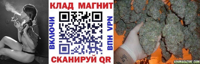 Наркошоп Снежногорск COCAIN  A-PVP  АМФЕТАМИН  Марихуана 