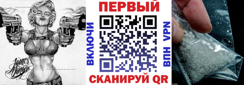 Amphetamine 97%  omg ТОР  Снежногорск 