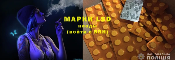 экстази Аркадак