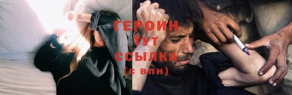 mdpv Алексин