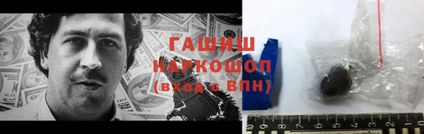 СК Армянск