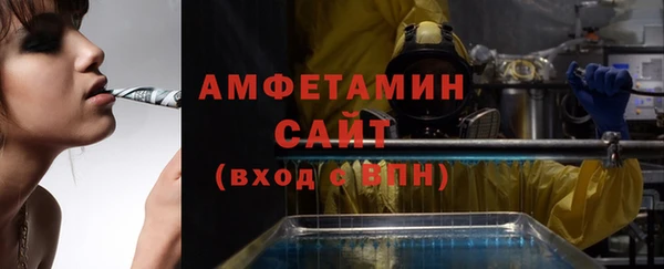 СК Армянск