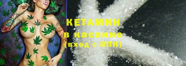 экстази Аркадак