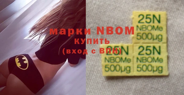 мефедрон VHQ Баксан