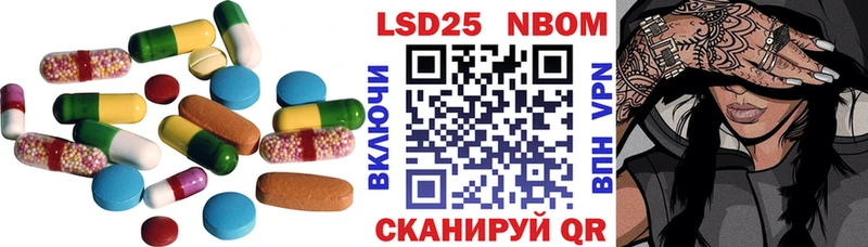 LSD-25 экстази кислота  ссылка на мегу как зайти  Снежногорск 