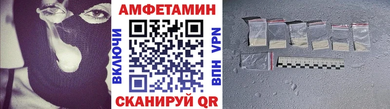 Первитин кристалл  блэк спрут ссылка  Снежногорск 