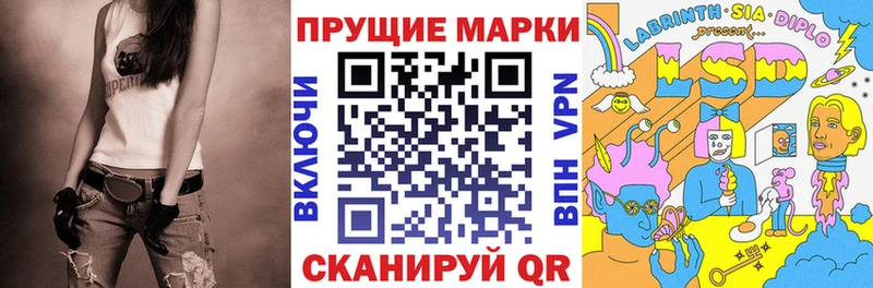 Марки NBOMe 1500мкг  kraken зеркало  Снежногорск 