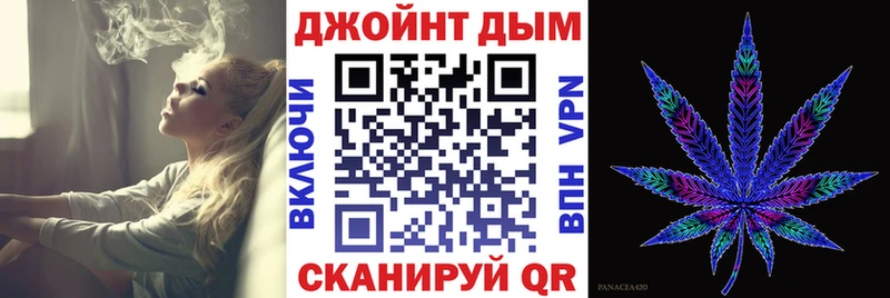Канабис THC 21%  Снежногорск 